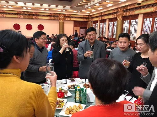 北京市洗染行業(yè)協(xié)會(huì)2018年迎新春年會(huì)暨服務(wù)技能大賽表彰會(huì)圓滿舉辦