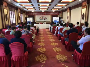 北京市洗染行業(yè)協(xié)會2018年第一次理事會暨第八屆商業(yè)服務(wù)業(yè)技能大賽服裝熨燙項(xiàng)目啟動儀式圓滿舉辦