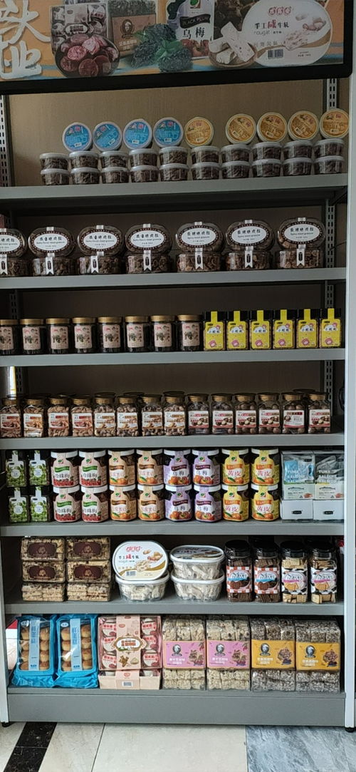 圖水王超市加盟 廣州生活服務加盟新趨勢與健康水概念解析