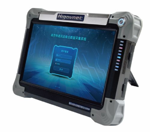 警彩回顧 第十屆警博會(huì)圓滿落幕，海鑫科金產(chǎn)品備受青睞